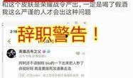 uwu吃瓜爆料最新版本更新内容,新版本惊喜更新，海量爆料等你解锁！